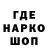 Амфетамин Premium neprobivashka