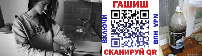 hydra рабочий сайт  Юрюзань  ГАШИШ хэш 