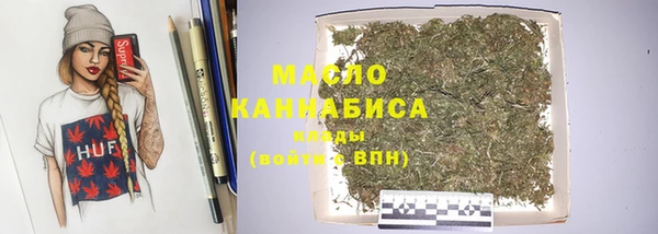 эйфоретик Абинск