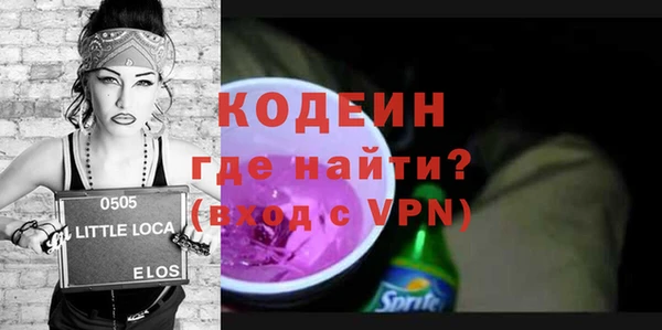 бошки Кулебаки