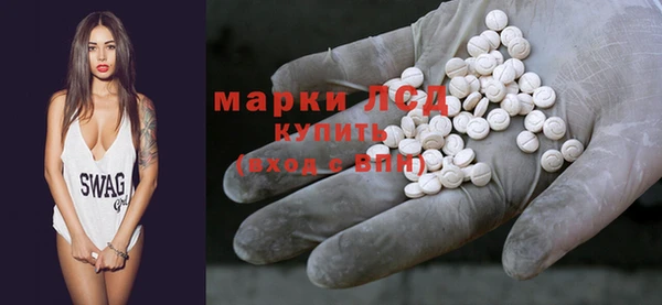 кокаин Кукмор