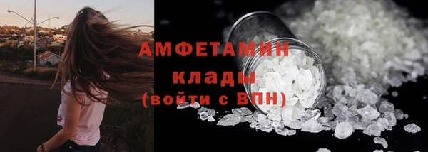 кокаин Кукмор
