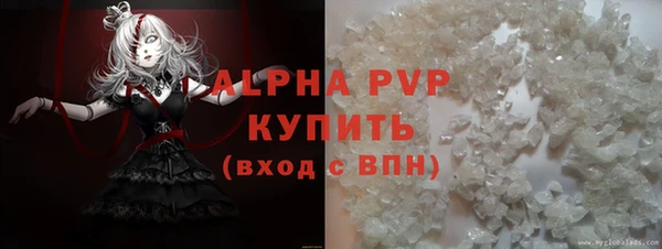 бошки Кулебаки