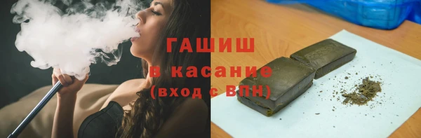 мет Орск
