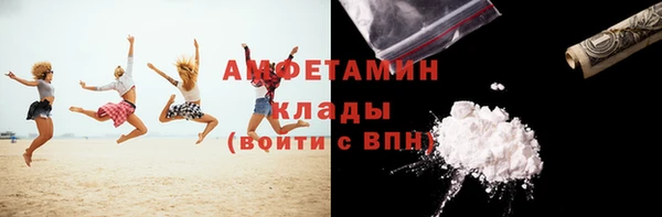 гашишное масло Куйбышев