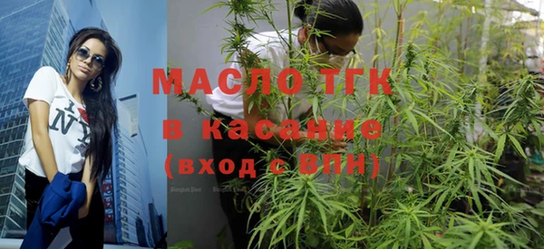 эйфоретик Абинск