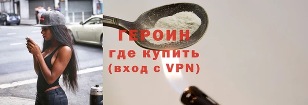 кокаин Кукмор