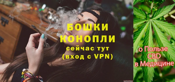 гашишное масло Куйбышев
