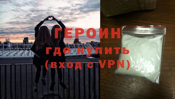 гашишное масло Куйбышев