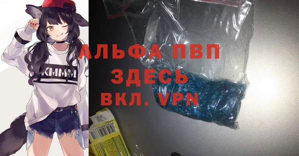 бошки Кулебаки
