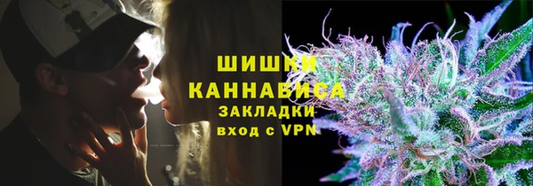 эйфоретик Абинск