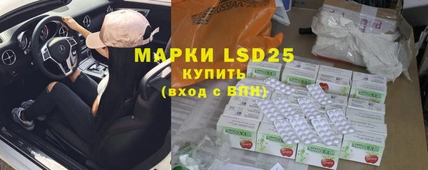кокаин Кукмор