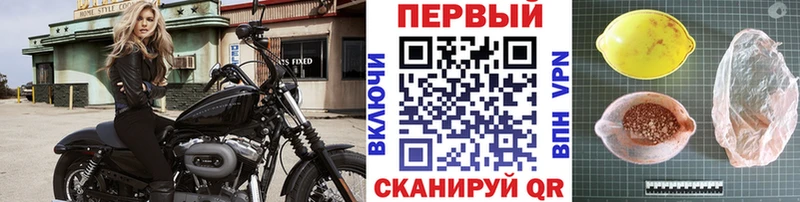 Первитин мет  Юрюзань 